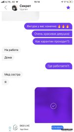 1596488446_4_compress9.jpg