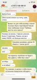 orig_JU1ZT2sM.jpg