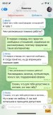 orig_7vStMAlV.jpg
