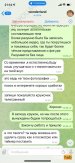 orig_SIKNX2Zt.jpg