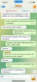 orig_oUY9I2JS.jpg