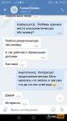 orig_FrI8jauS.jpg