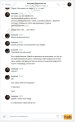 НАДЕЖДА САБИРЬЯНОВА (5).jpg