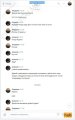 ЛЮДМИЛА ПАВЛОВА (5).jpg