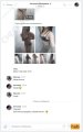 Ангелина (10).jpg