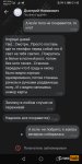 Вика (16).jpg