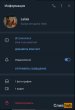 Ольга (11).jpeg