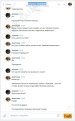 Настя (6).jpeg