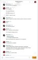Оля (15).jpeg