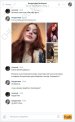 Вла (2).jpeg