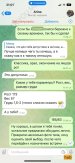 Арина (5).jpg