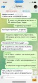 Валерия (4).jpg