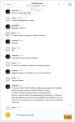 Лиза (3).jpeg