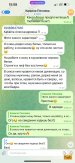 Камила (3).jpg
