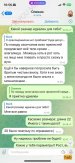 Дарья (8).jpg