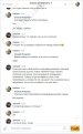 Камила (9).jpeg