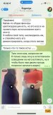 Женя (10).jpg