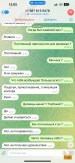 Назым (9).jpg