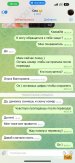 Ольга (21).jpg