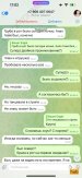 Настя (7).jpg