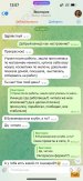 Вика (2).jpg