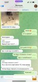 Вика (5).jpg