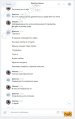 БУКАНОВА ЕЛИЗАВЕТА (7).jpg