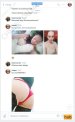Невия (4).jpeg