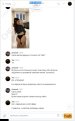 Тая (2).jpeg