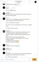 Тая (3).jpeg