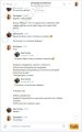 Катя (7).jpg