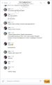Грея (6).jpeg