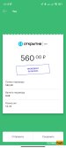 Screenshot_2023-09-06-13-14-30-690_com.openbank.jpg