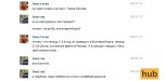 АНДРЕЕВА АННА (20).jpg