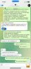 ВИКТОРИЯ ЛЕБЕДЕВА (8).jpg