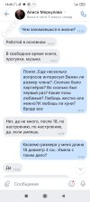 orig_BOTodoLS.jpg