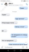 orig_48OEys2N.jpg