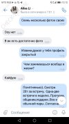 orig_OTyp3eJE.jpg