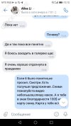 orig_xXdNv8cD.jpg