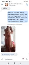 orig_U7fNV8B8.jpg