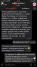 orig_FlY7UzGL.jpg