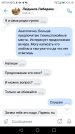 orig_gyE4RPz8.jpg