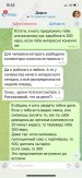 orig_idr6PBty.jpg