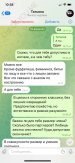 orig_DfGLtJI8.jpg