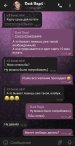 СЕМИНА ДАРЬЯ ДМИТРИЕВНА (7).jpg